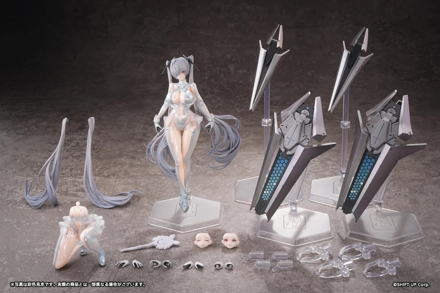 Goddess of Victory: Nikke - Cinderella 1/12 Scale Action Figure Snail Shell