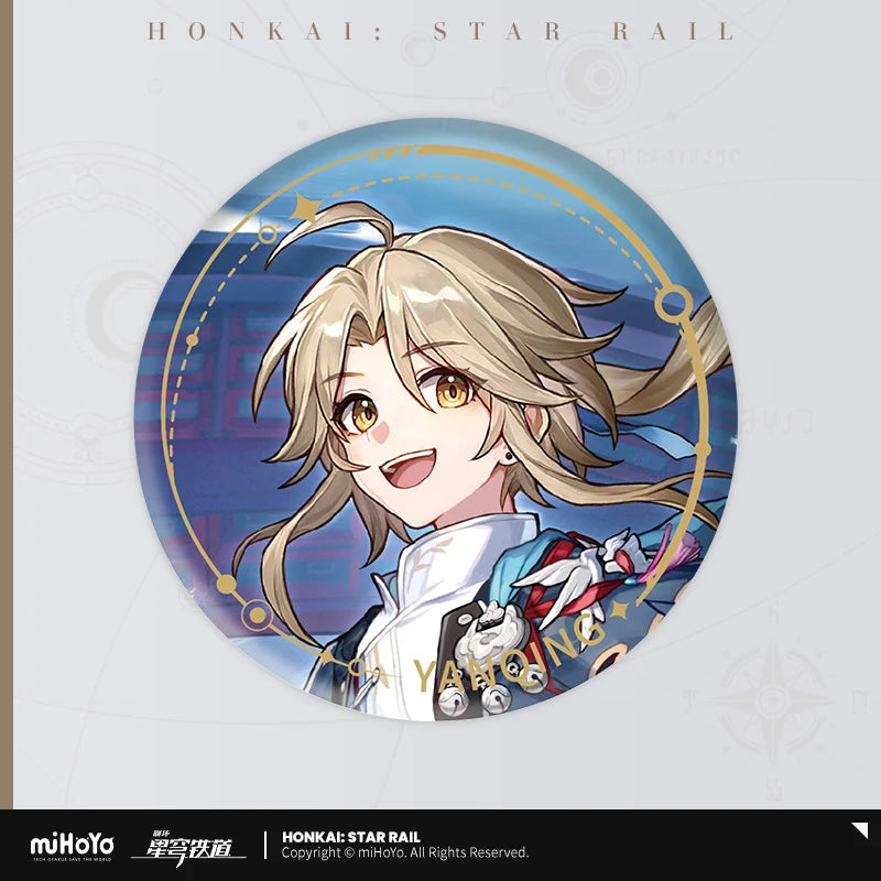 Honkai: Star Rail - The Hunt Path Character Badge miHoYo