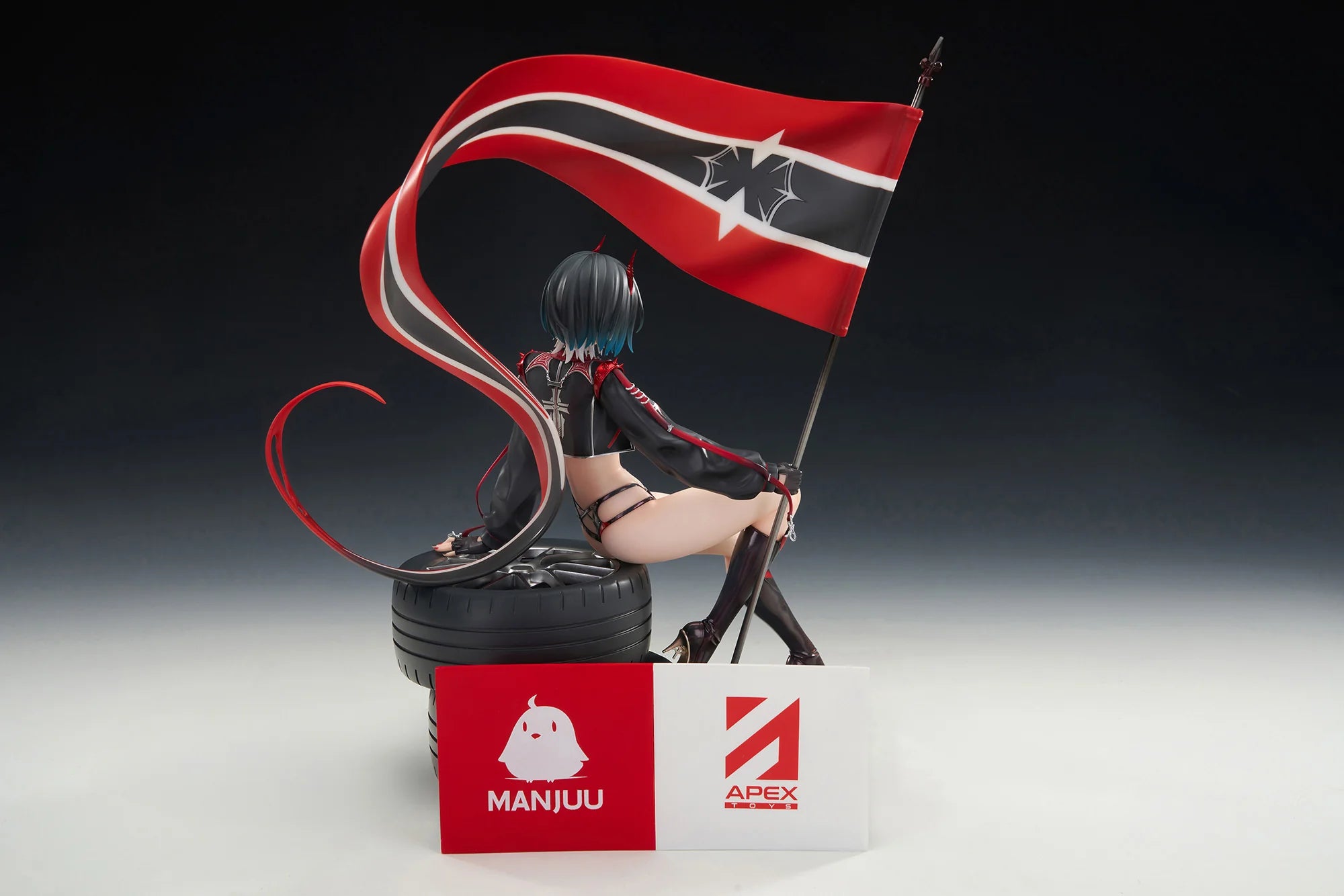 Azur Lane - Ulrich von Hutten (Ignition Matrician Ver.) 1/7 Scale Figure APEX TOYS
