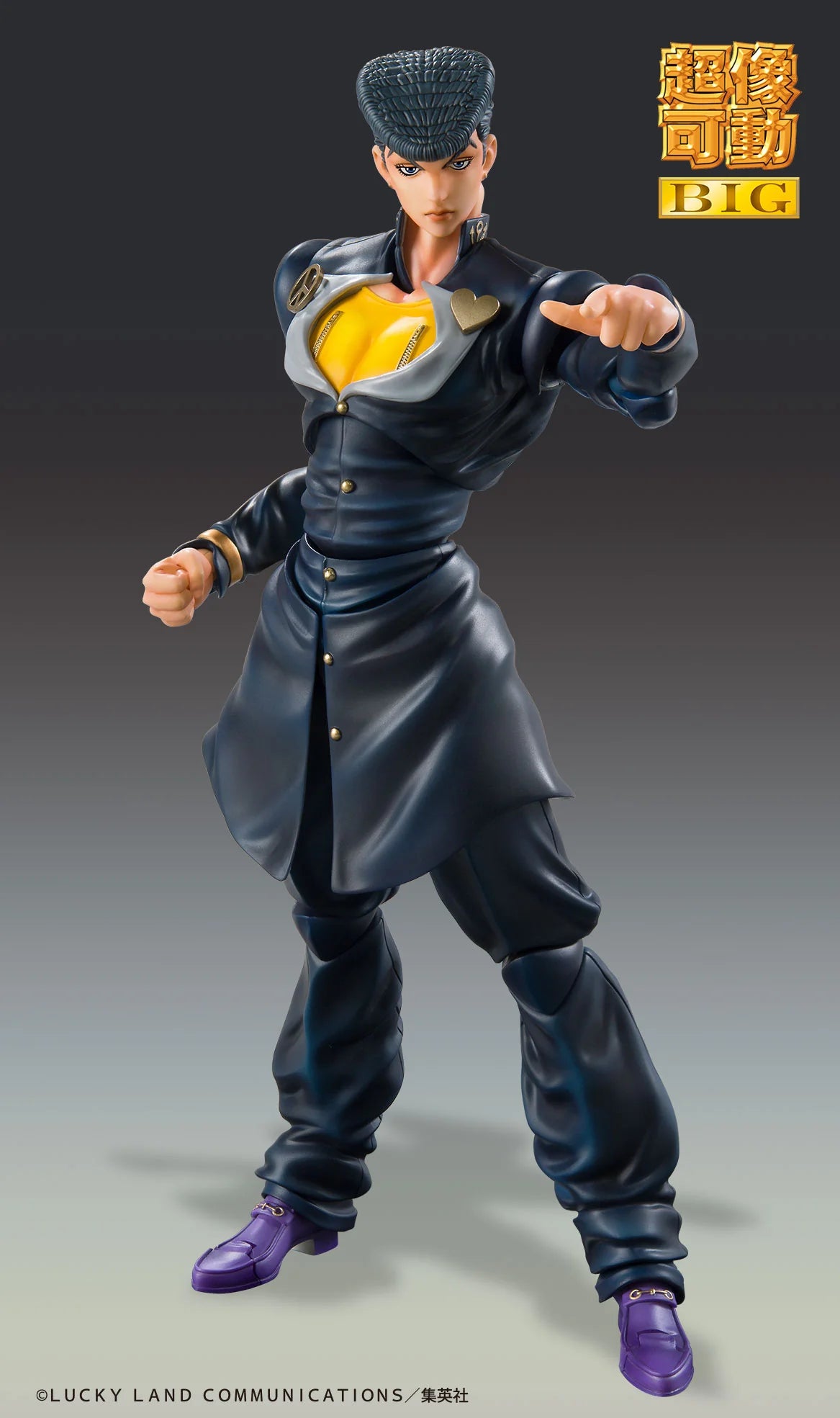 JOJO'S BIZARRE ADVENTURE Part4「Diamond is Unbreakable」- Josuke Higashikata & CRAZY DIAMOND Non Scale Figure Medicos Entertainment