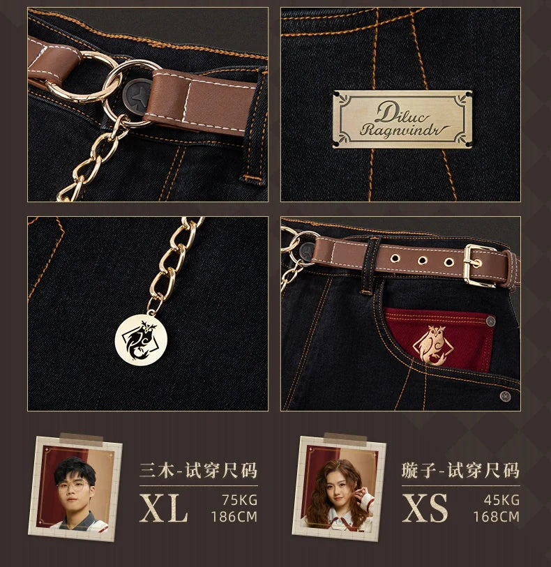 Genshin Impact - Diluc Impression Series: Jeans miHoYo