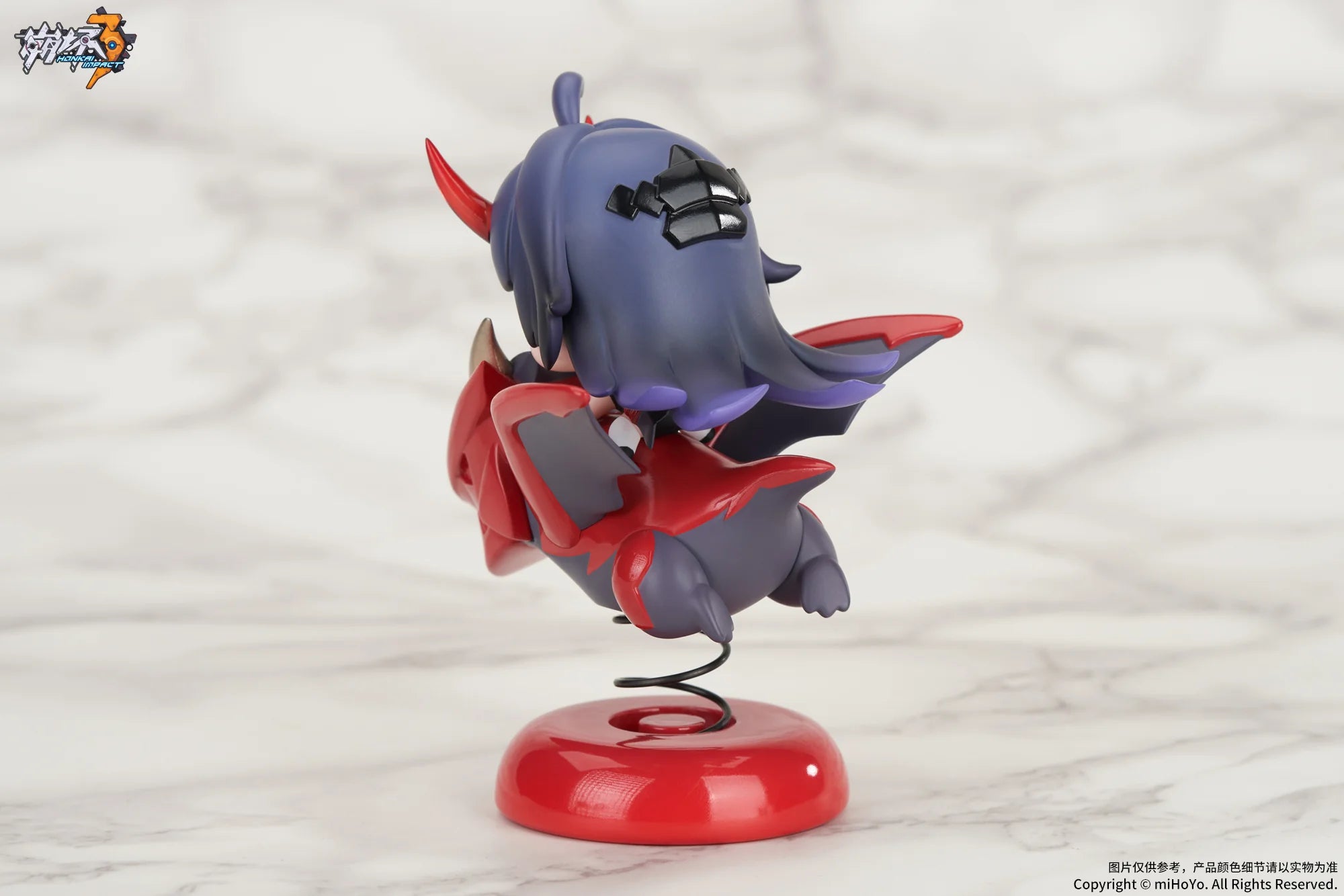 Honkai Impact 3rd - Raiden Mei Herrscher of Thunder Happy Shake miHoYo