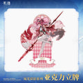 Wuthering Waves - Arcane Reflections Series Acrylic Standee KURO GAMES