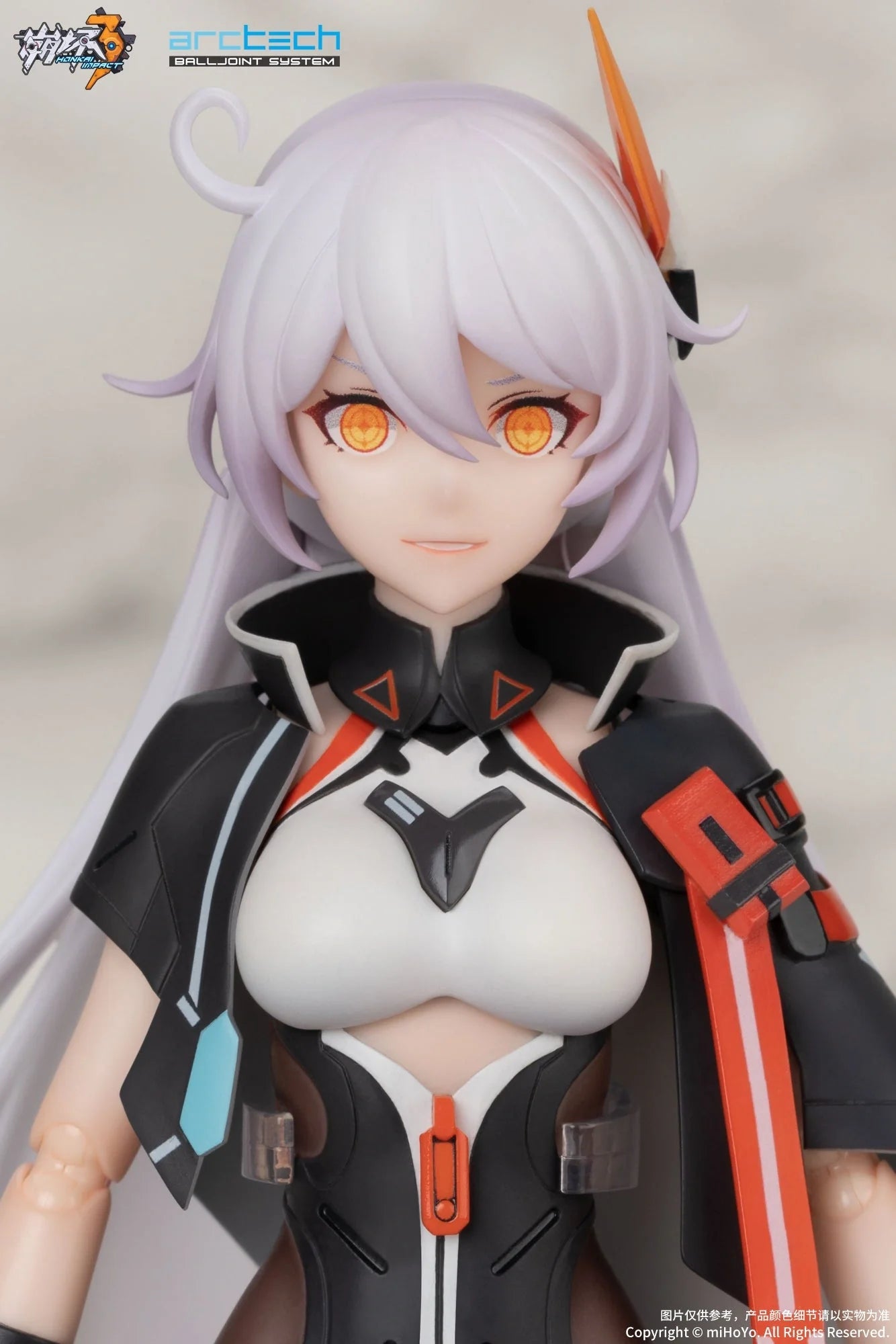 Honkai Impact 3rd - Kiana Kaslana Void Drifter 1/8 Action Figure(With Gift) Apex Innovation