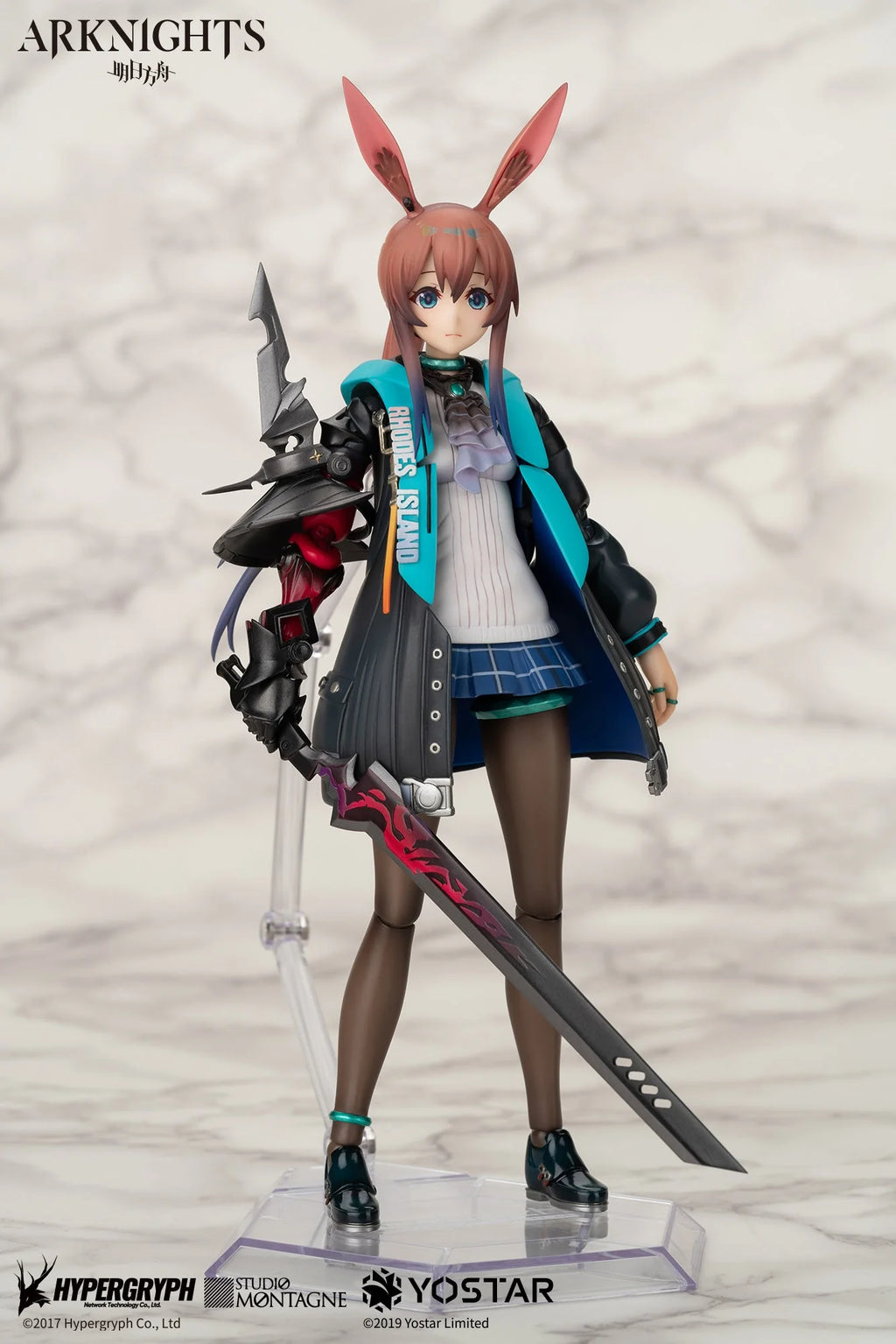 Arknights - Amiya ARCTECH Series 1/8 Scale Action Figure Apex