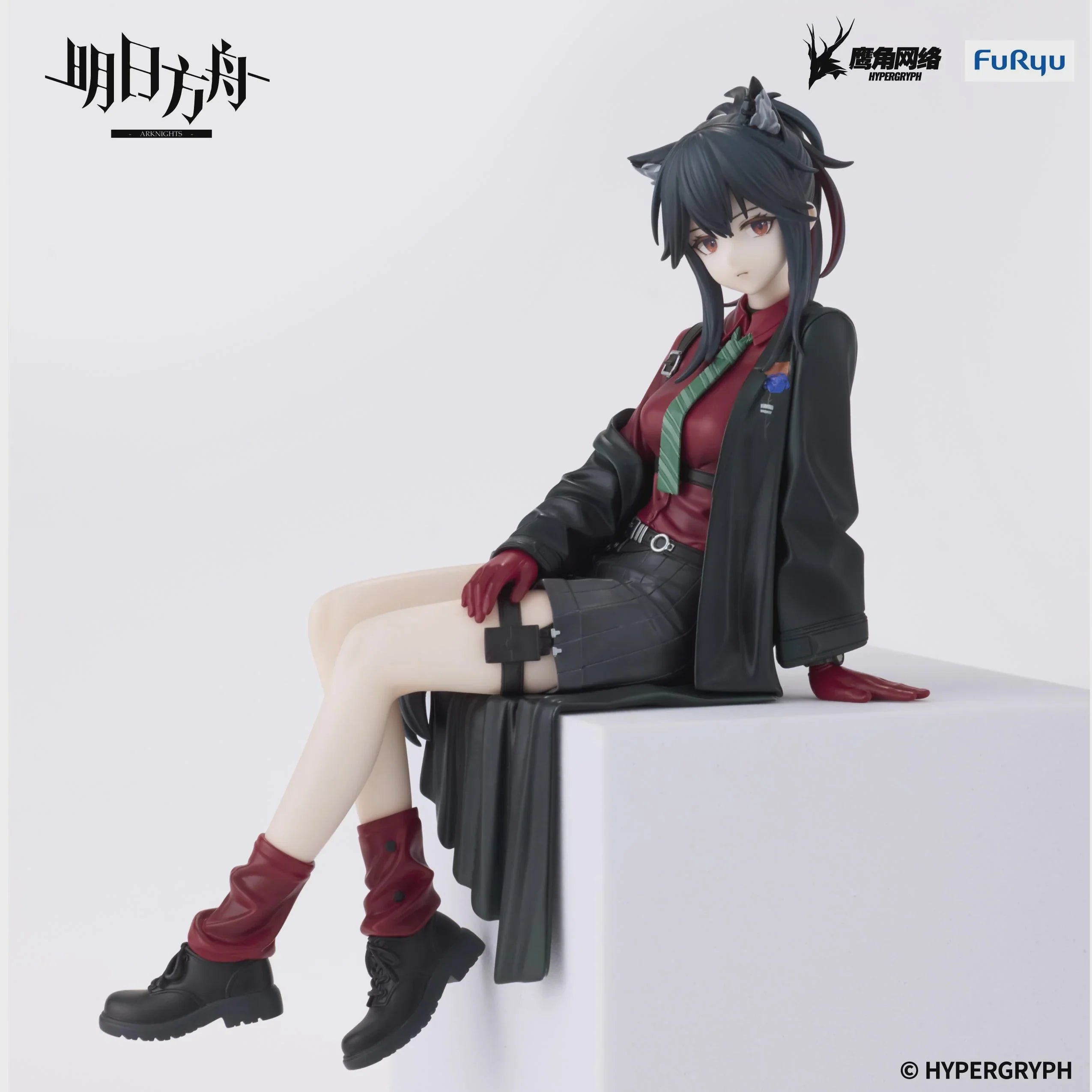 Arknights - Texas (Will Ver.) Noodle Stopper Prize Figure FuRyu Corporation