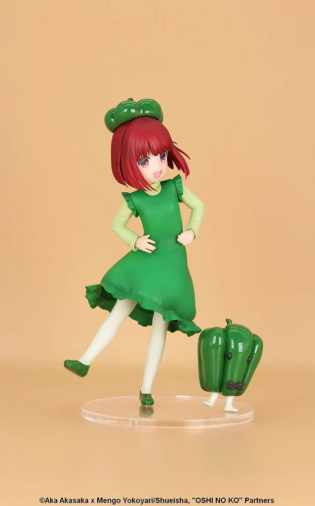 OSHI NO KO - Arima Kana (Bell Pepper Gymnastics Ver.) Prize Figure System Service