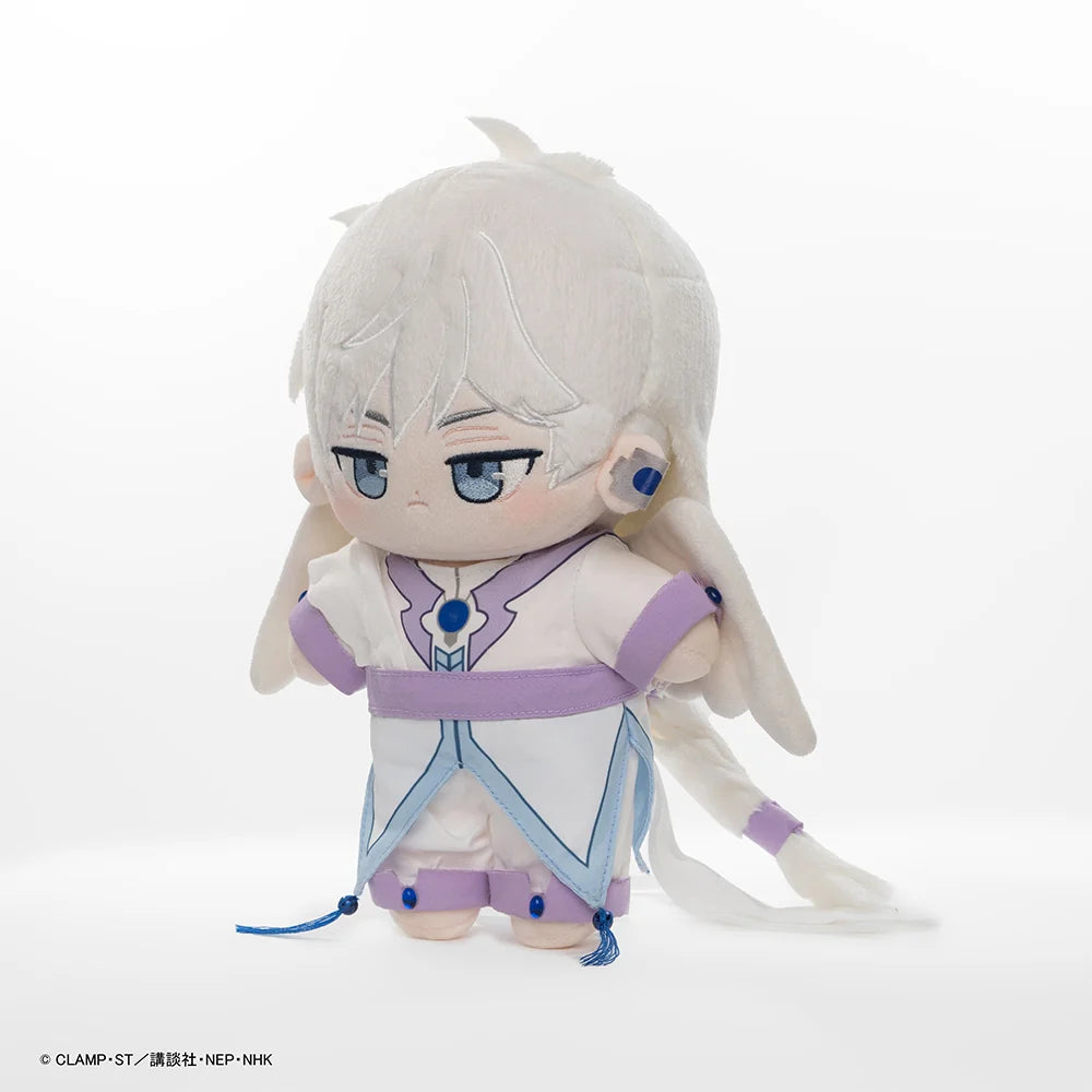 Cardcaptor Sakura - Yue Plushie puyoo