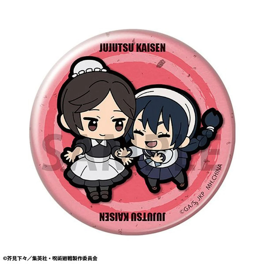 Jujutsu Kaisen - Jujutsu Kaisen (Buddycolle ver.) Hidden Inventory・Premature Death Badge MegaHouse