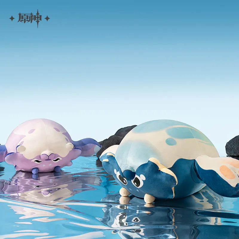 Genshin Impact - Fontemer Series Blubberbeast Plushies & Keychains miHoYo