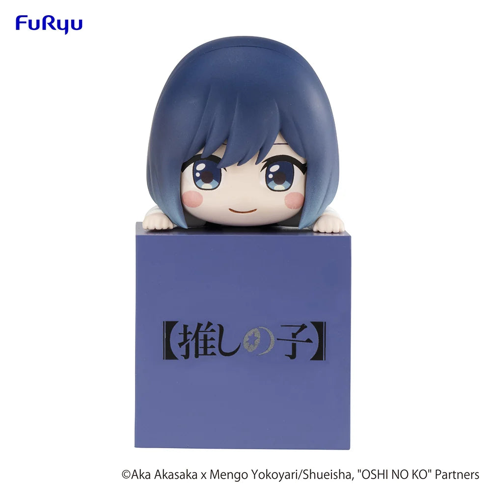 Oshi No Ko - Akane Kurokawa Hikkake Mini Figure FuRyu Corporation