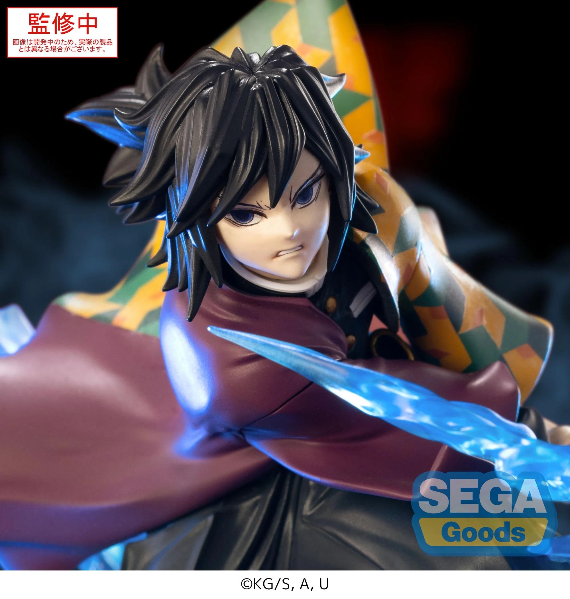 Demon Slayer: Kimetsu no Yaiba - Giyu Tomioka XrossLink Anime Prize Figure SEGA