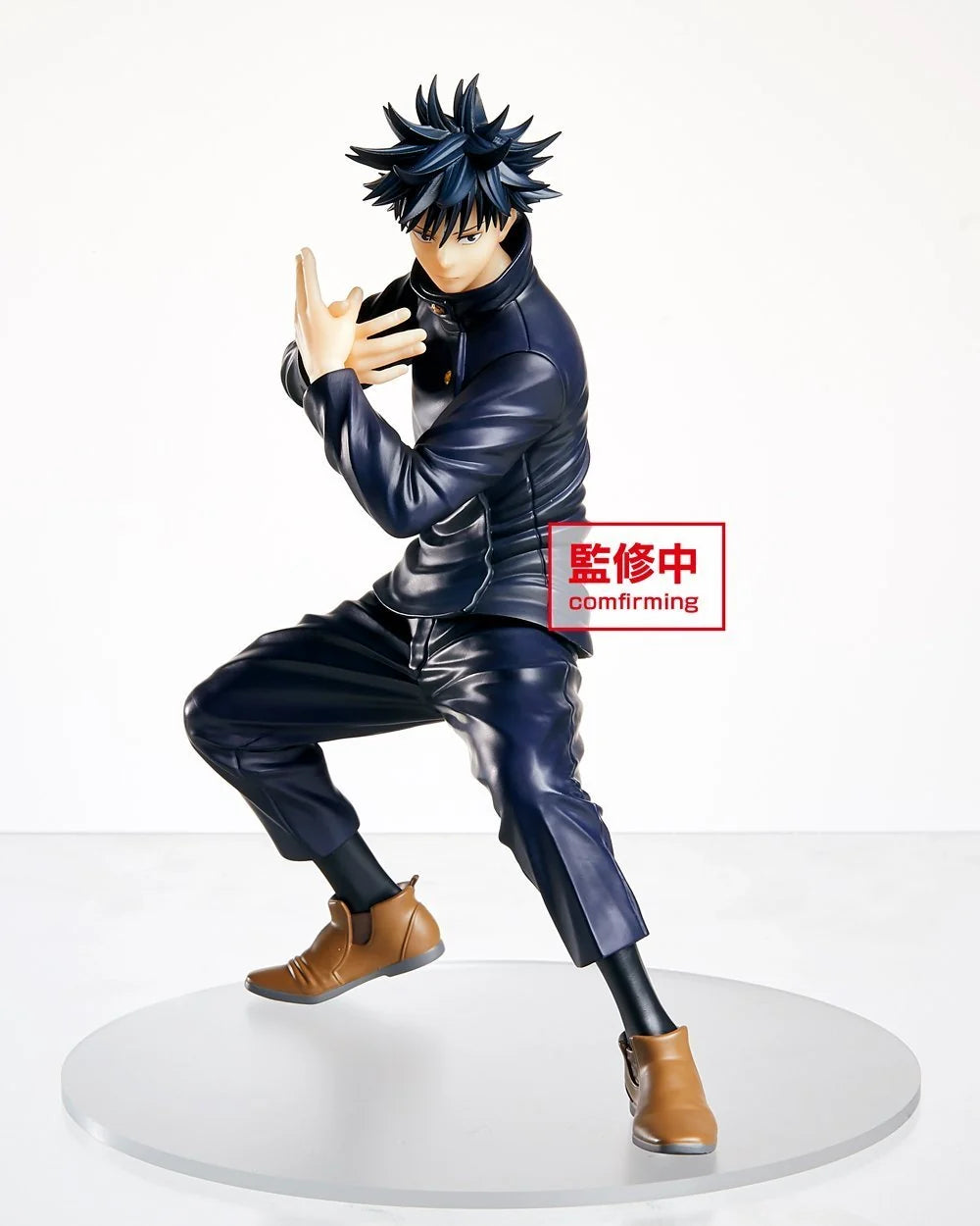 Jujutsu Kaisen - Megumi Fushiguro Prize Figure Taito