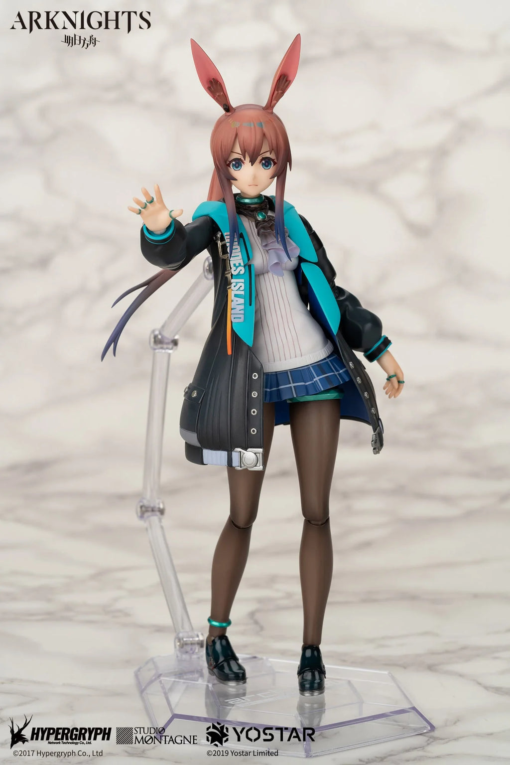 Arknights - Amiya ARCTECH Series 1/8 Scale Action Figure Apex
