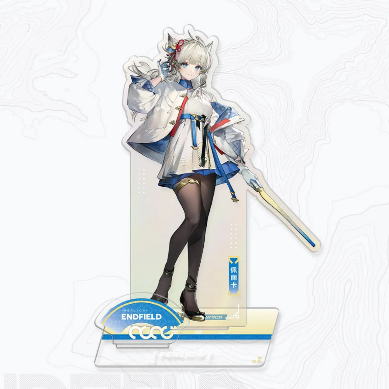 Arknights: Endfield - LAWSON Collab Series Acrylic Stand HYPERGRYPH