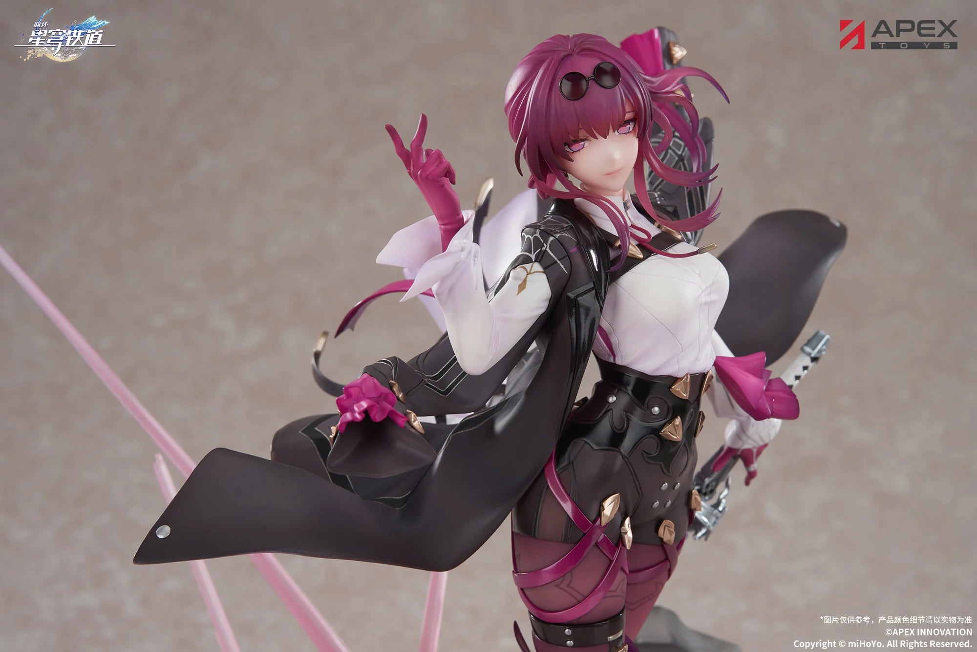 Honkai: Star Rail - Kafka 1/7 Scale Figure APEX