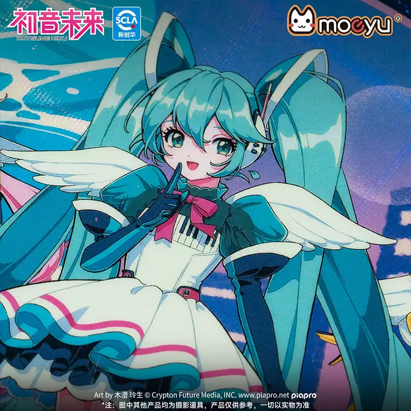 Vocaloid - Wings of the Synthwave Series Large Badge Moeyu