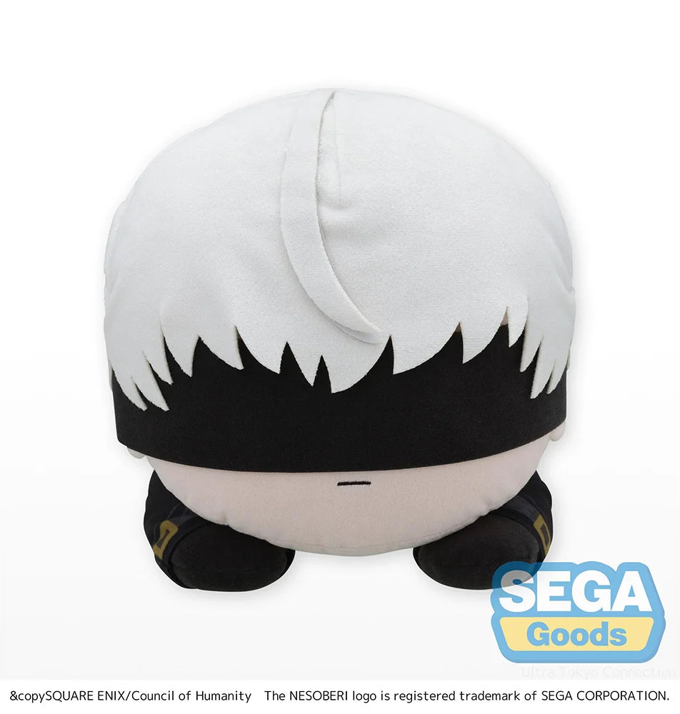 NieR - 9S (NieR:Automata Ver1.1a) Plushie SEGA