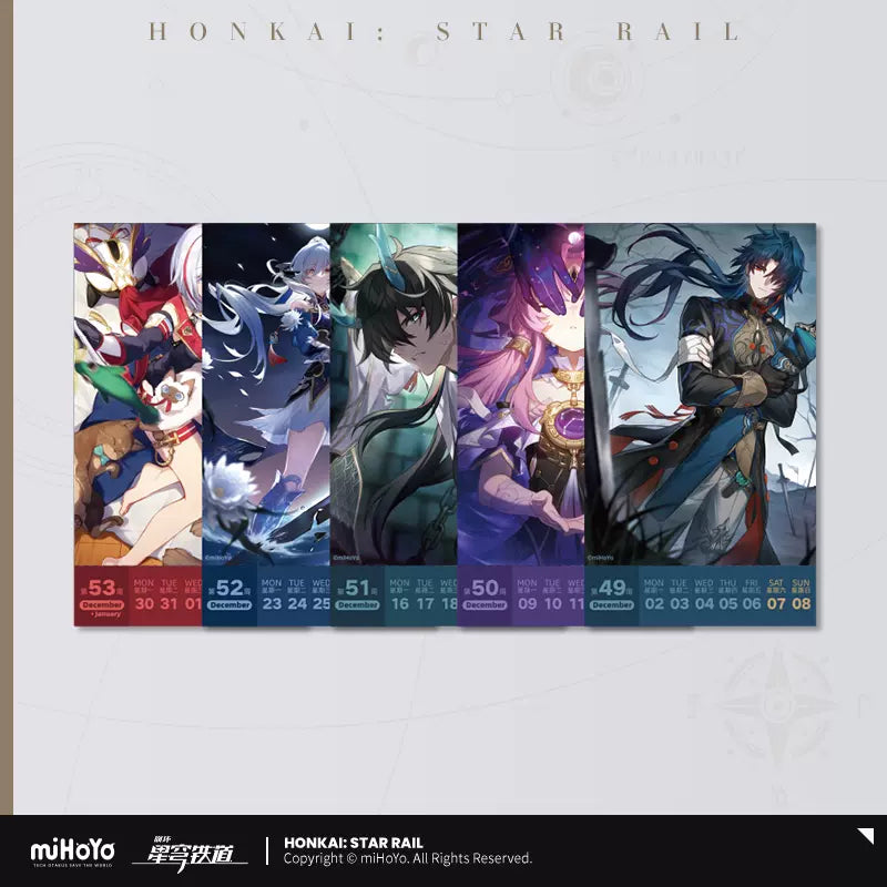 Honkai: Star Rail - Light Years Burns 2024 Weekly Calendar miHoYo