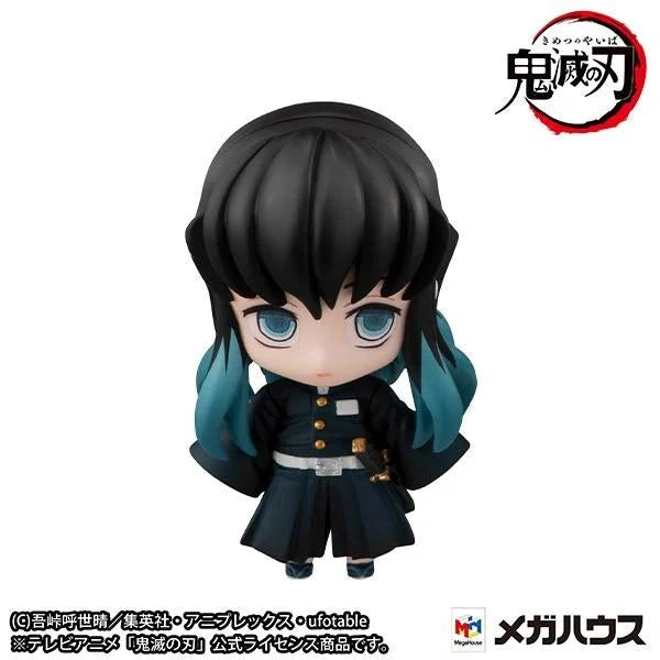 Demon Slayer - Tanjiro & The Hashiras Mascot set B Mini Figure Megahouse