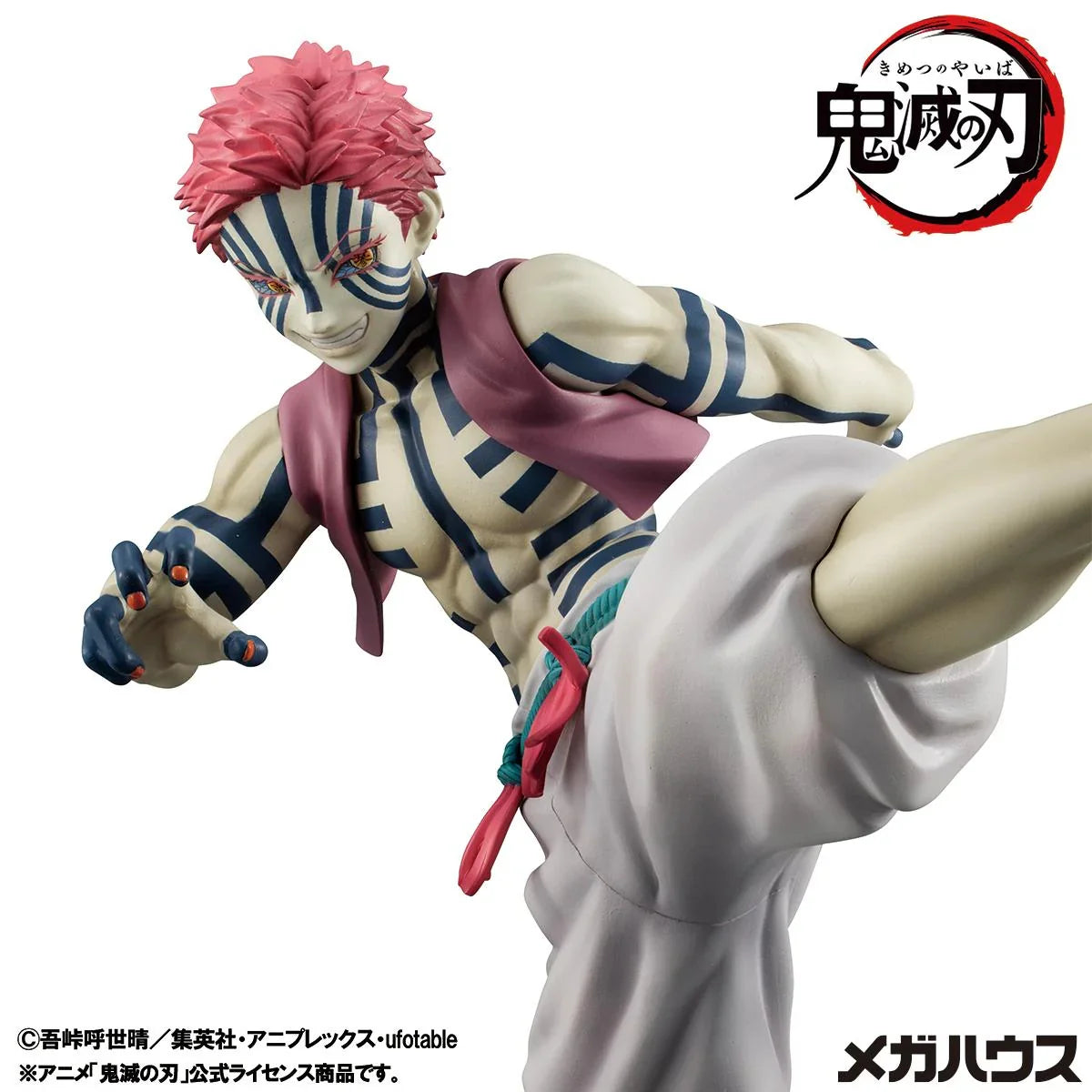 Demon Slayer: Kimetsu no Yaiba - Akaza Non Scale Figure MegaHouse