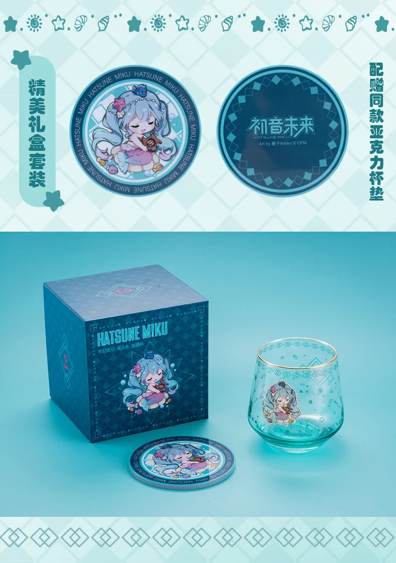 Hatsune Miku - Hatsune Miku Juice Cup Moeyu