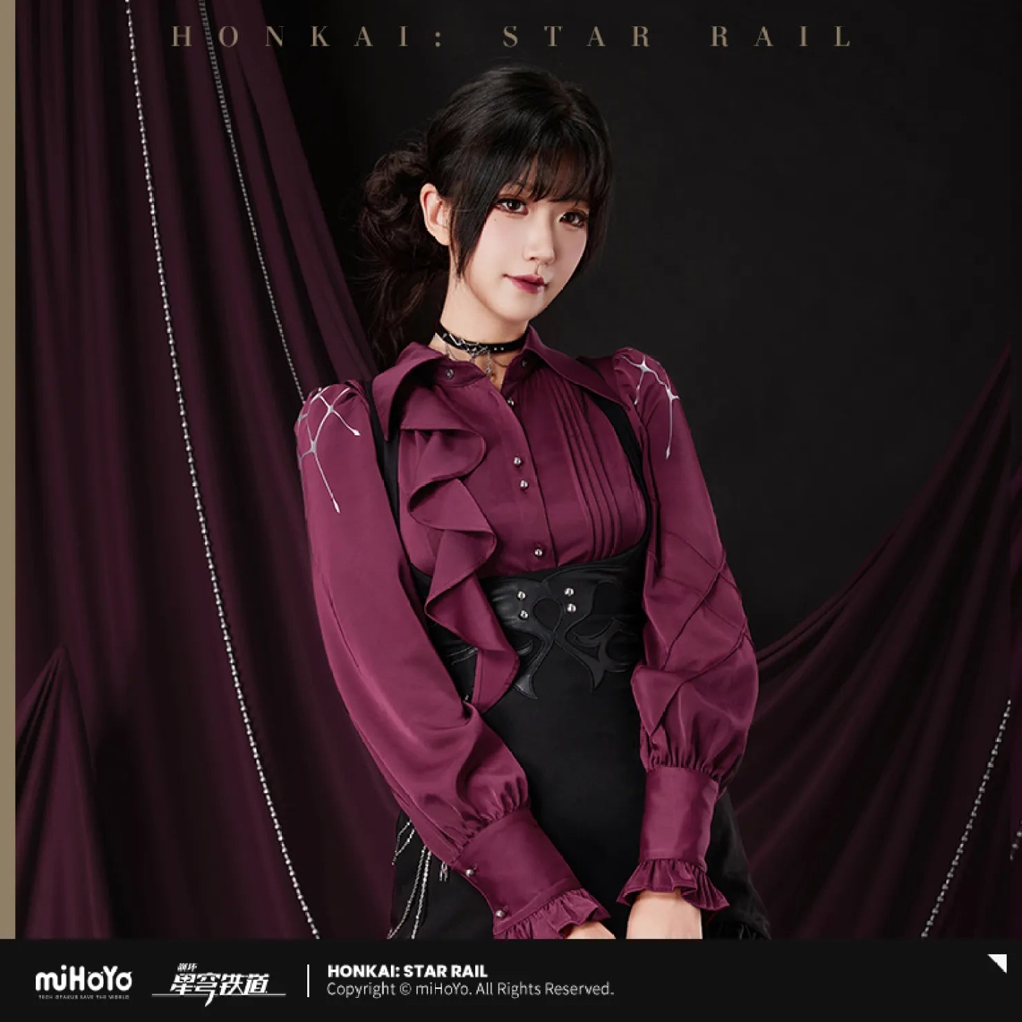 Honkai: Star Rail - Kafka Impression Blouse miHoYo