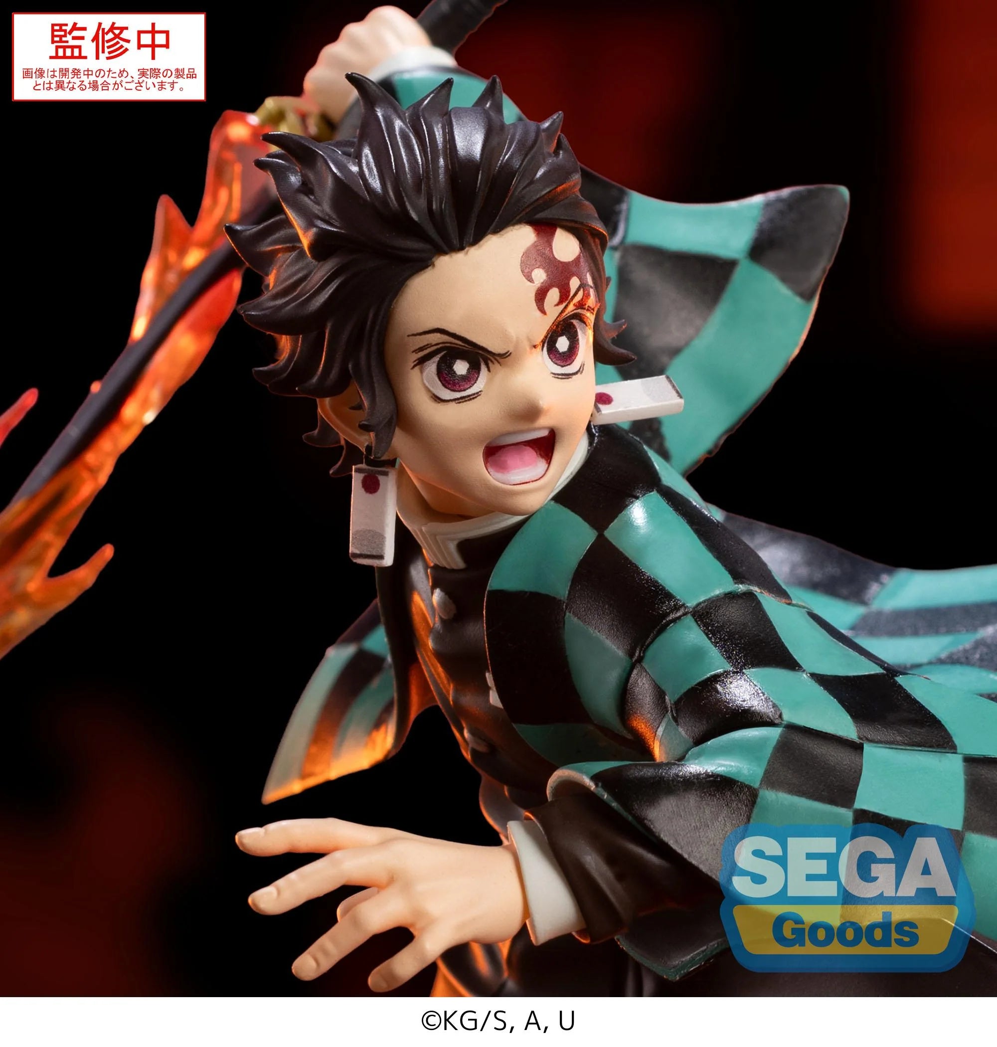 Demon Slayer: Kimetsu no Yaiba - Tanjiro Kamado XrossLink Anime Prize Figure SEGA