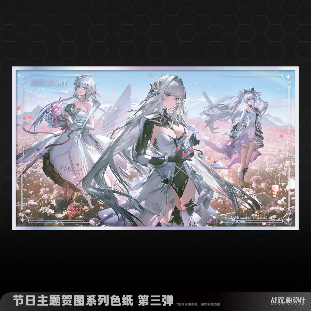 Punishing: Gray Raven - Festival Celebration Art Series Vol.3 Shikishi KURO GAMES