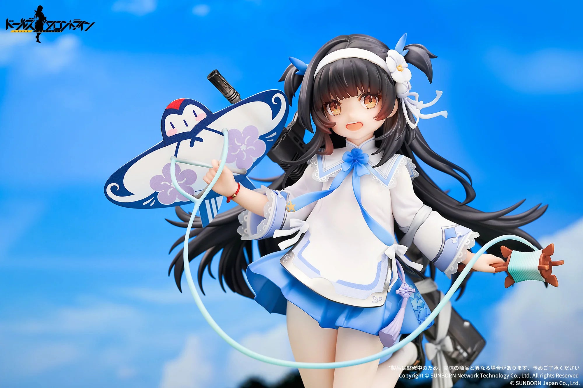 Girls' Frontline - Type95(Kite Flyer in Spring Ver.) 1/7 Scale Painted Figure Apex Innovation