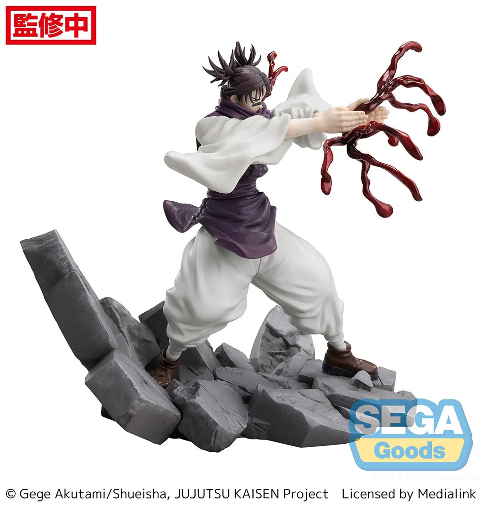 Jujutsu Kaisen - Choso Prize Figure SEGA