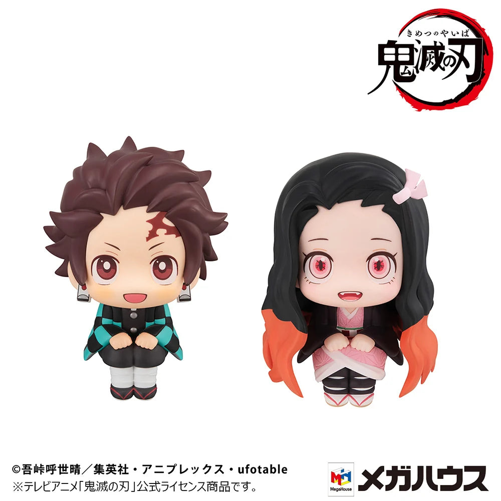Demon Slayer: Kimetsu no Yaiba - Tanjiro Kamado (Sharp face Ver.) & Nezuko Kamado (Conquered the Sun Ver.) Set [with gift] Lookup Mini Figure MegaHouse
