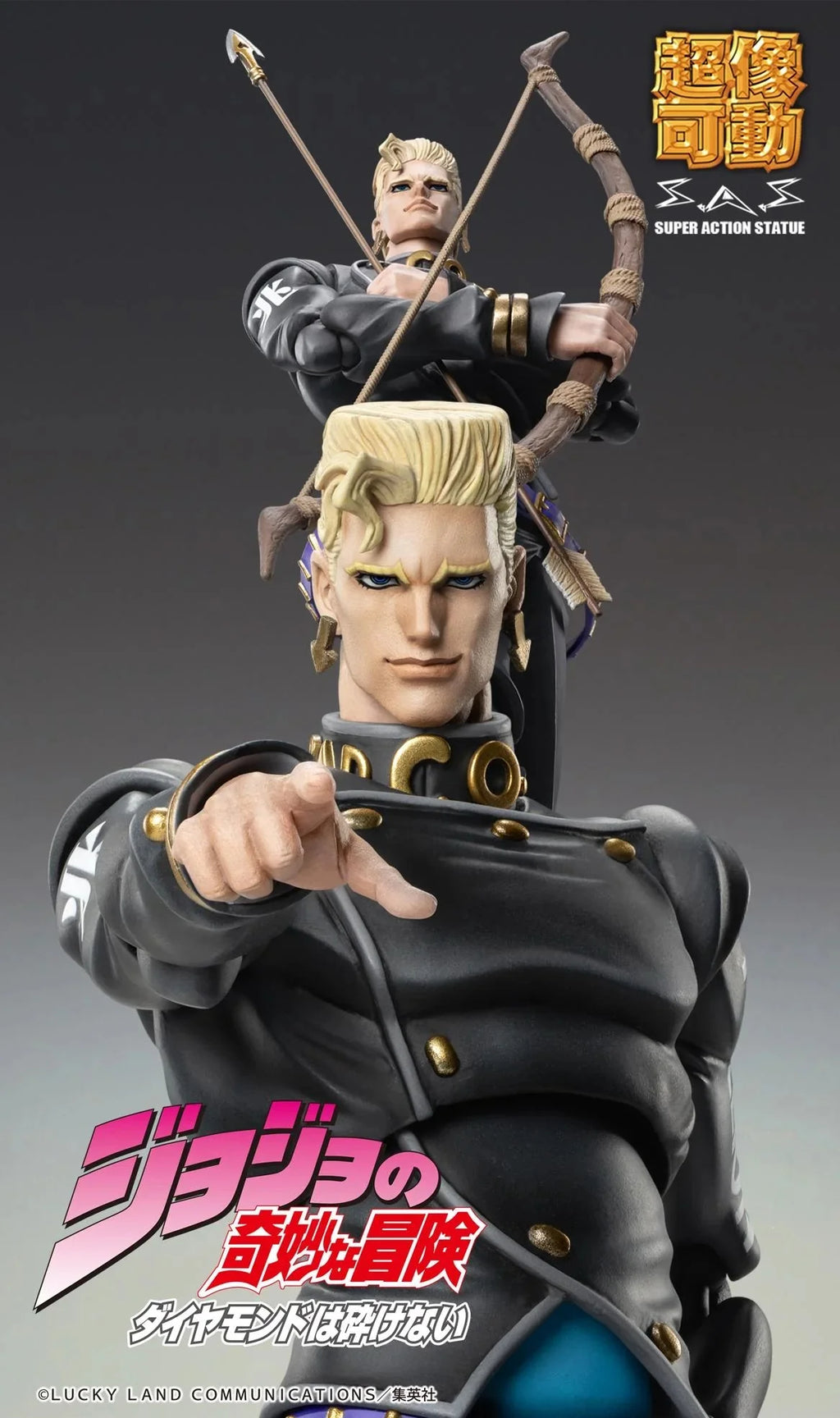 JoJo's Bizarre Adventure: Diamond Is Unbreakable - Keicho Nijimura & BAD COMPANY Action Figure Medicos Entertainment