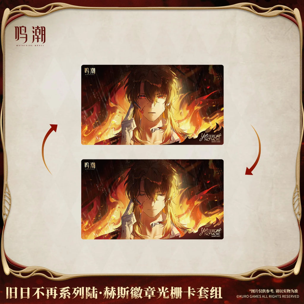 Wuthering Waves - Luuk Herssen Yesterday No More Series Badge & Lenticular Card Set KURO GAMES