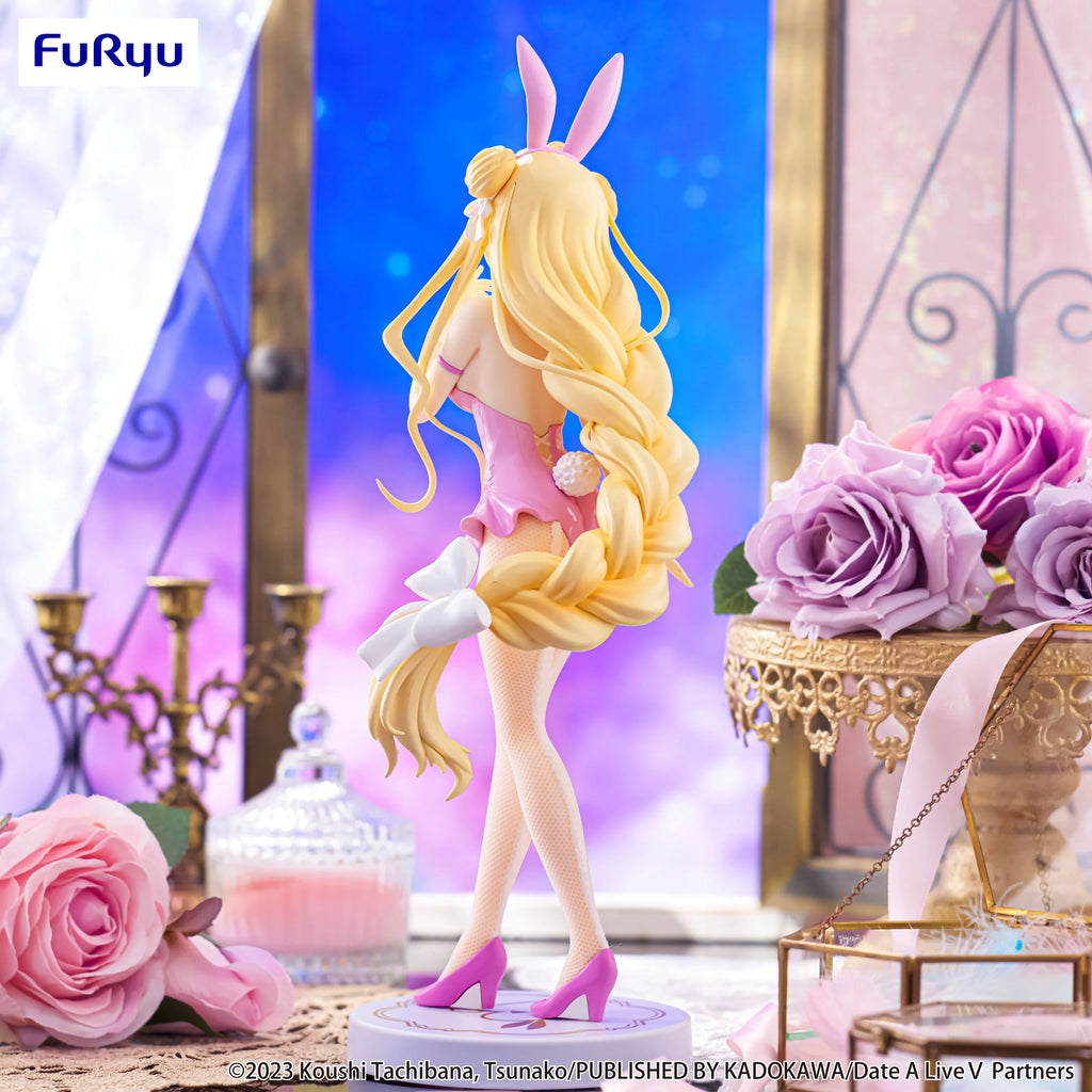 Date A Live V - Mukuro Hoshimiya (Pink Color Ver.) Prize Figure Furyu