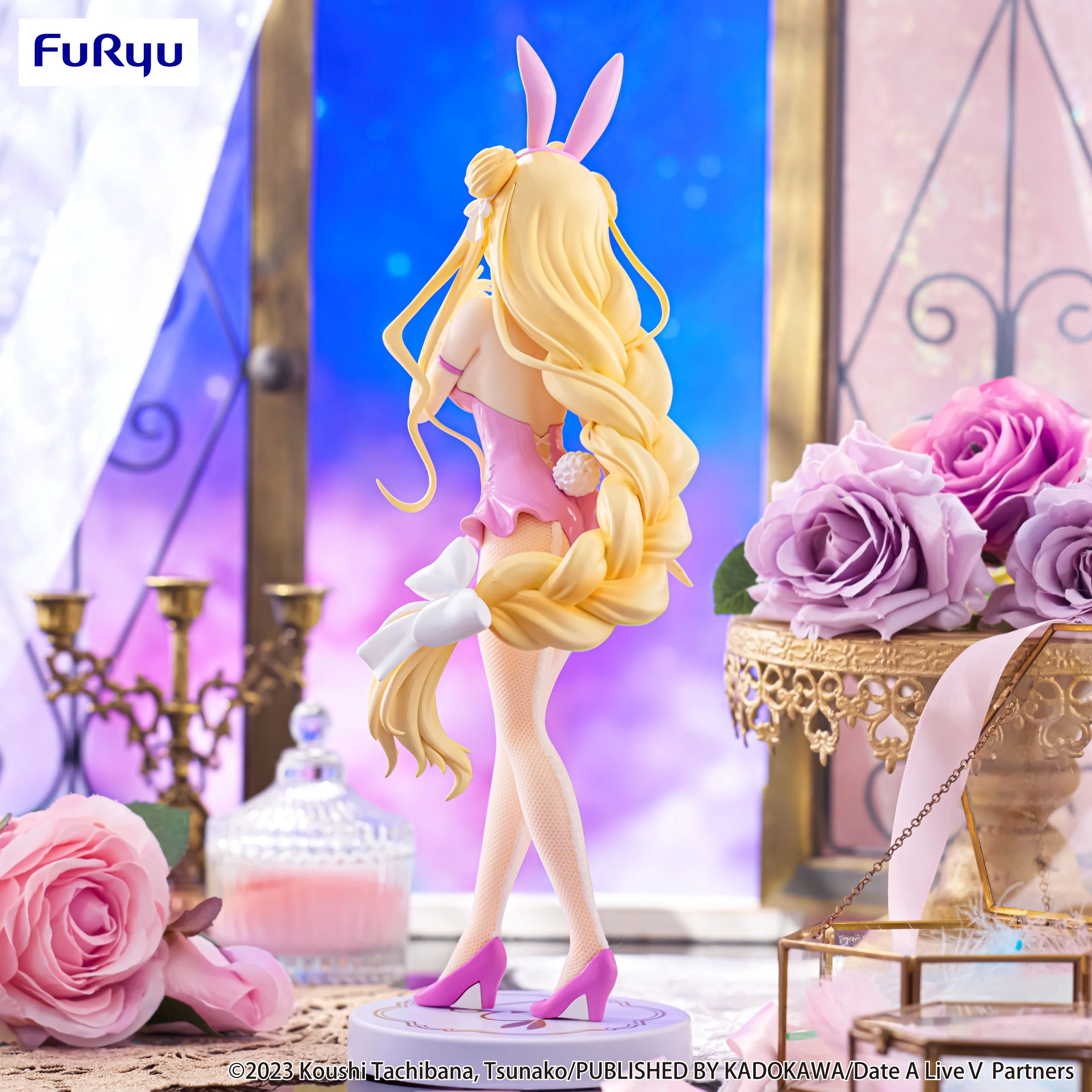 Date A Live V - Mukuro Hoshimiya (Pink Color Ver.) Prize Figure Furyu