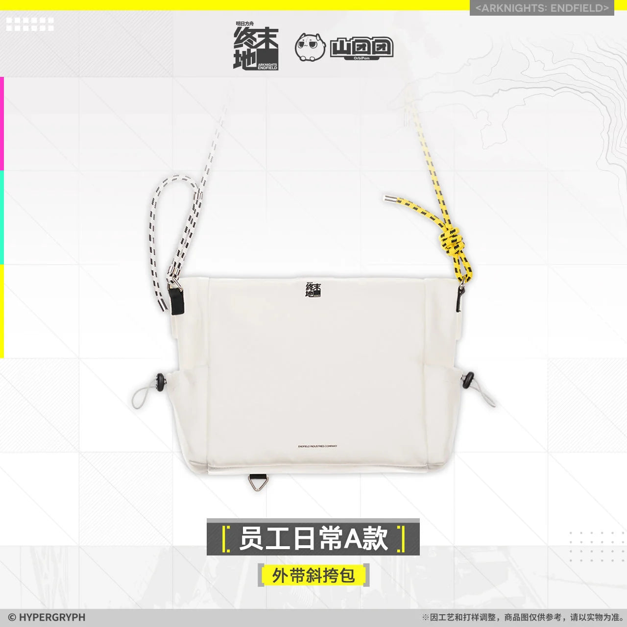 Arknights: Endfield - Staff Routine (Ver. A) Crossbody Bag HYPERGRYPH