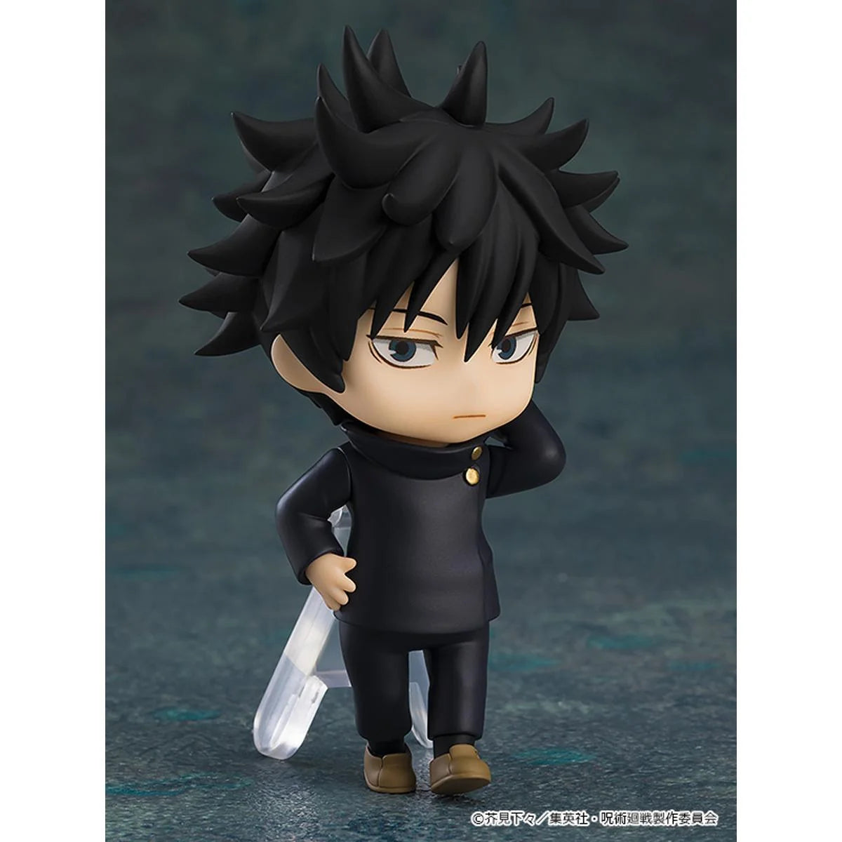 Jujutsu Kaisen - Surprise Jujutsu Kaisen Nendoroid Blind Box Good Smile Company