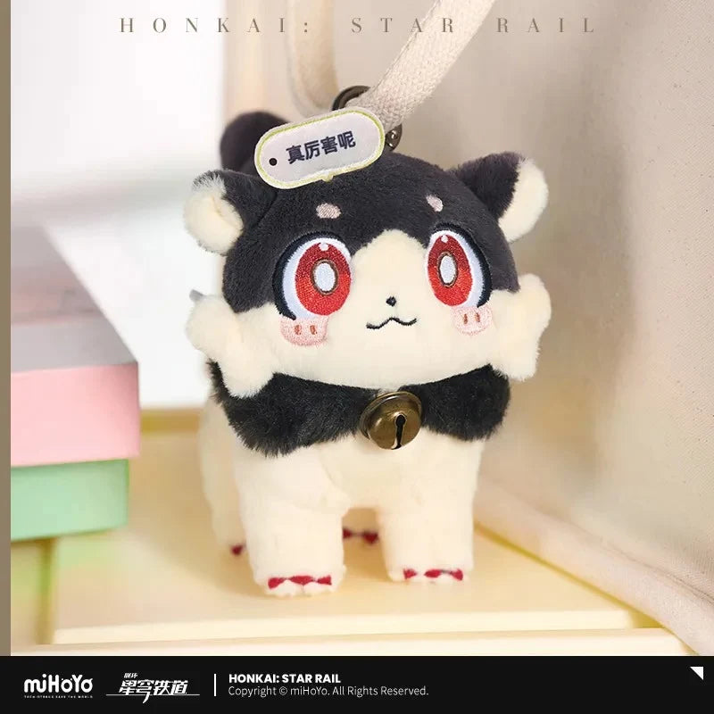 Honkai: Star Rail - Sassparilla Awooo Series Chimera Plushie Keychain miHoYo