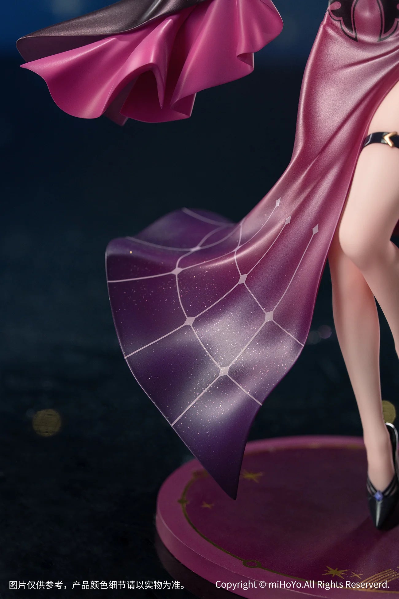 Honkai: Star Rail - Kafka (Star Rail Live Ver.) Gift+ 1/8 Scale Figure Myethos