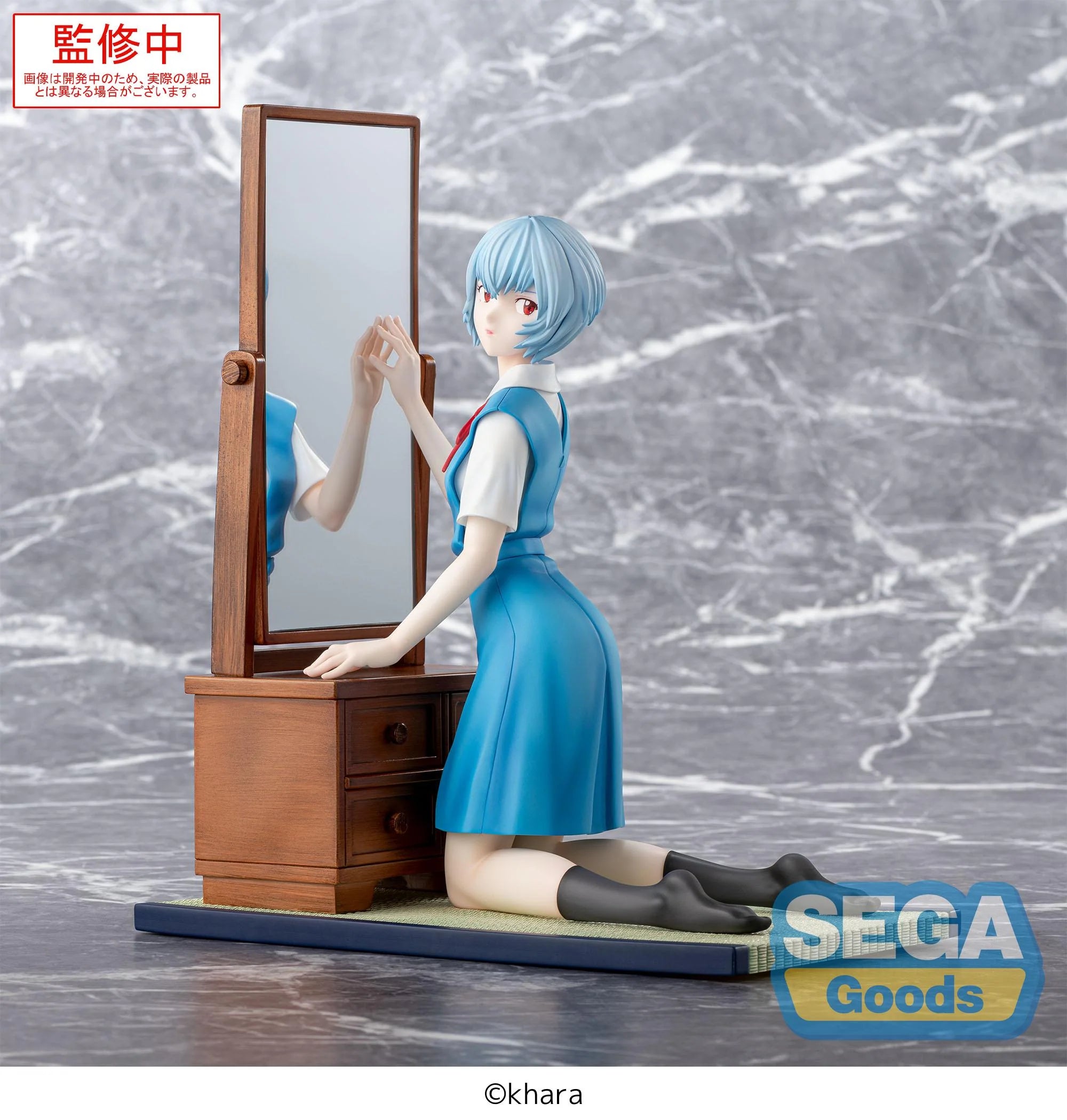 EVANGELION: 3.0+1.0 Thrice Upon a Time - Rei Ayanami FIGURIZMα Prize Figure SEGA