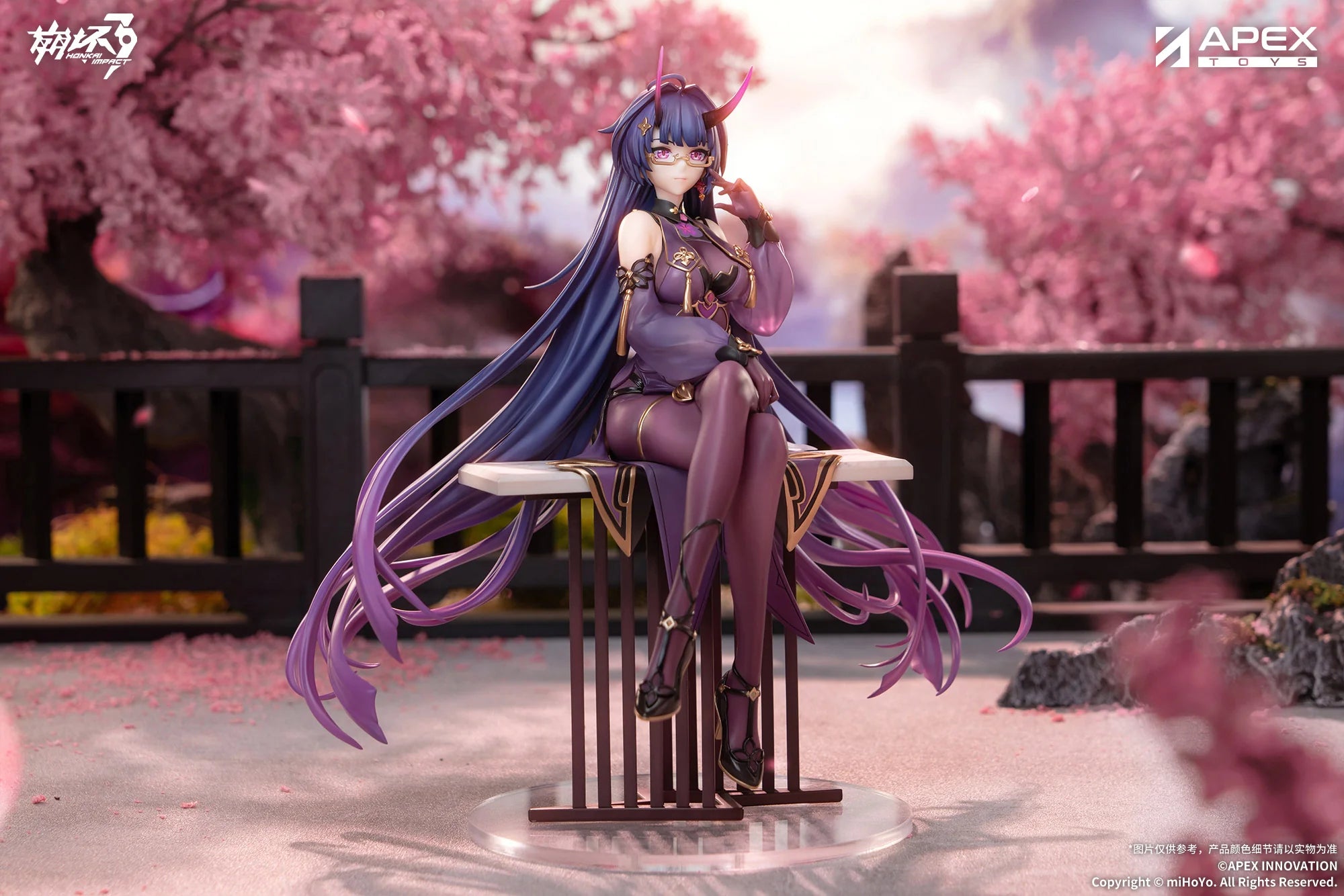 Honkai Impact 3rd - Raiden Mei (Aqueous Springtide Ver.) 1/7 Scale Figure APEX