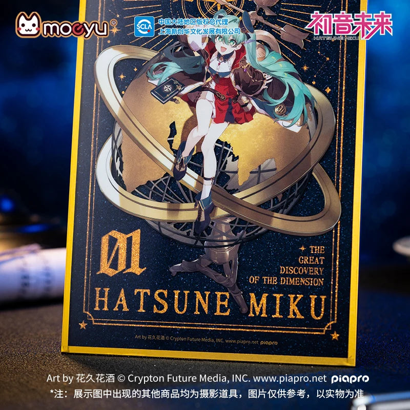 Hatsune Miku - Hatsune Miku 39 The Great Discovery of The Dimension Acrylic Art Board Moeyu