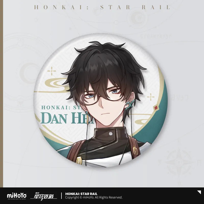 Honkai: Star Rail - Express Travel Notes Badge miHoYo