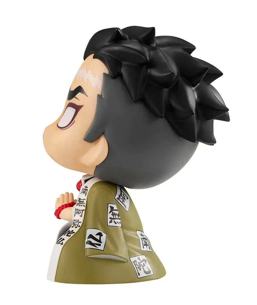 Demon Slayer: Kimetsu No Yaiba - Gyomei Himejima mini Figure Megahouse