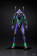 Evangelion - Mega Sofubi Advance Evangelion Unit-01 (Reproduction) 1/4 Scale Figure Gomora Kick