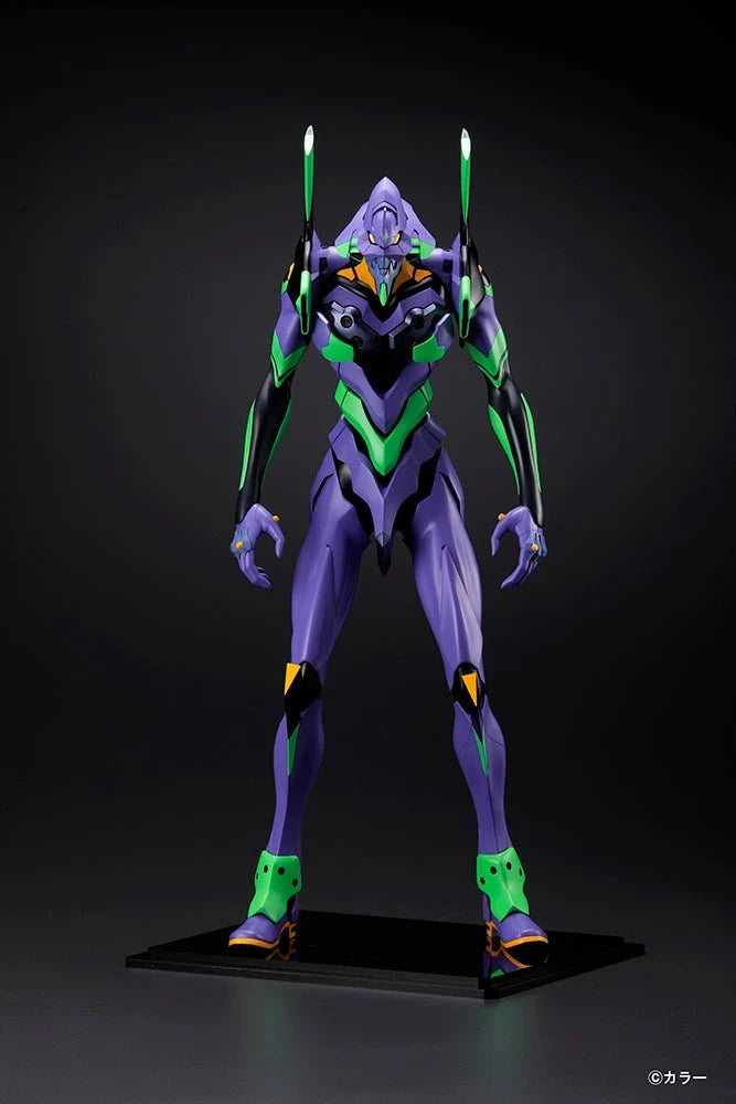 Evangelion - Mega Sofubi Advance Evangelion Unit-01 (Reproduction) 1/4 Scale Figure Gomora Kick
