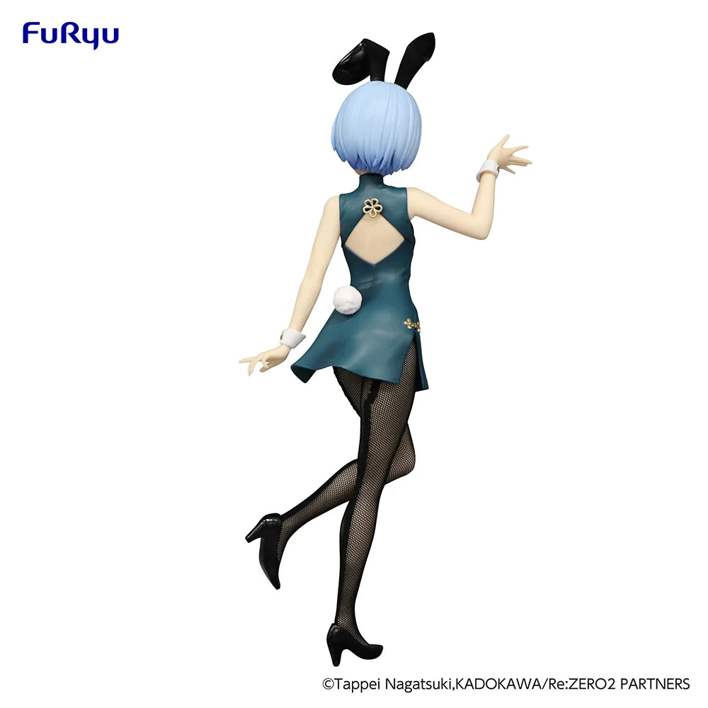 Re:ZERO -Starting Life in Another World - Rem(China Antique ver.) BiCute Bunnies Prize Figure FuRyu Corporation