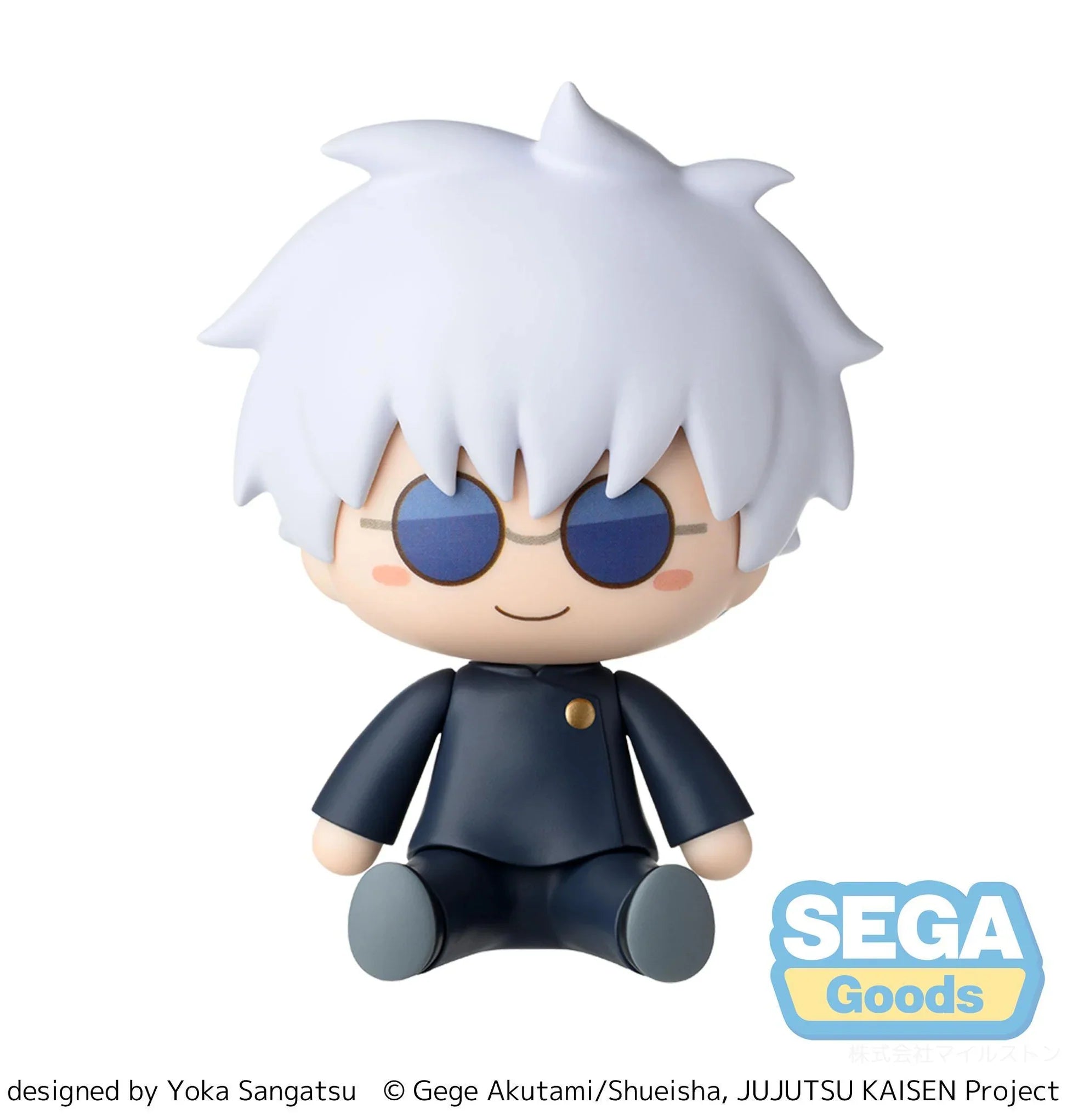 Jujutsu Kaisen - Satoru Gojo Fuwa Petit Chibi Figure SEGA