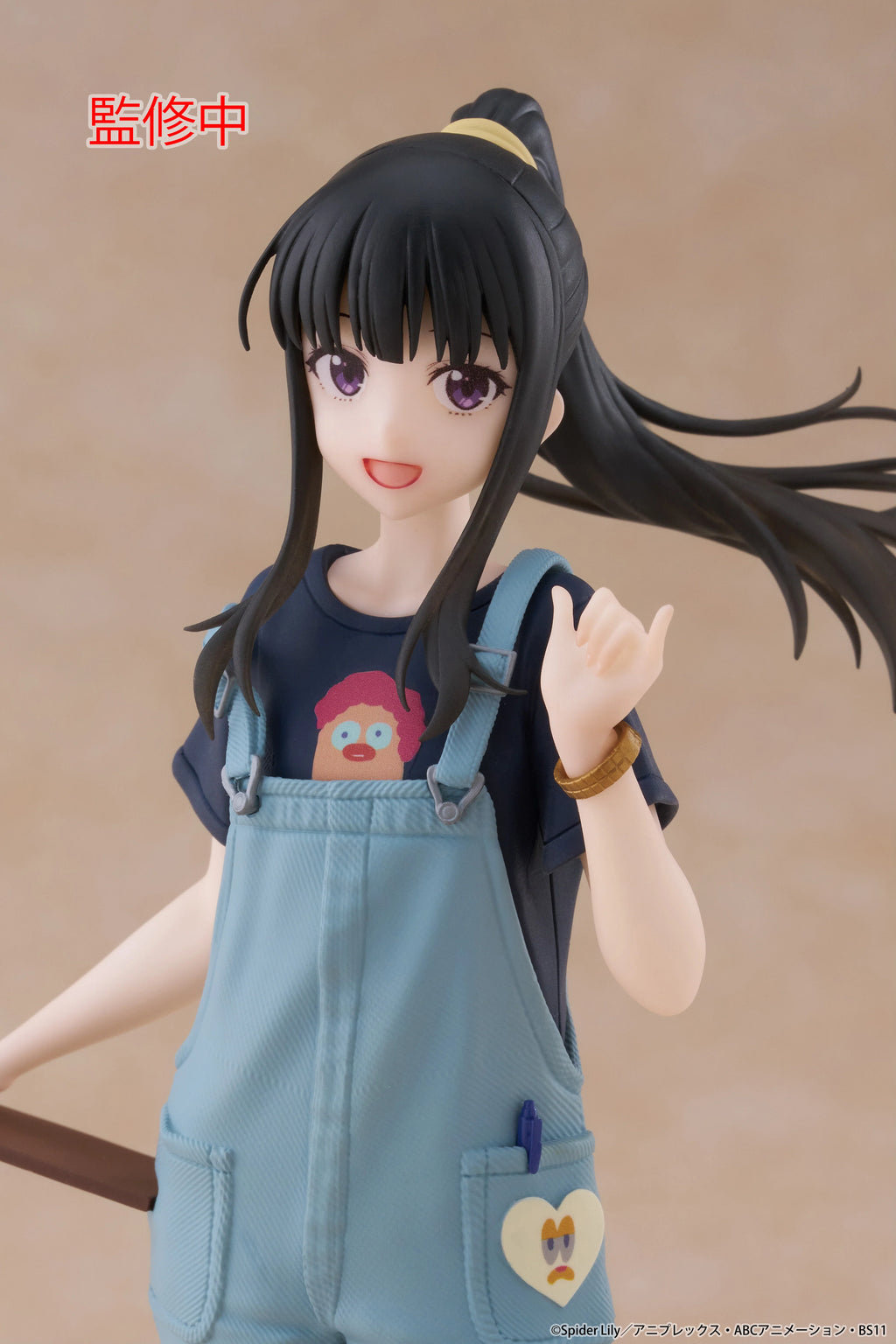 Lycoris Recoil - Takina Inoue (Hawaiian Ver.) Prize Figure Taito